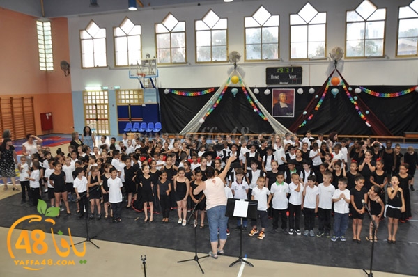 takhrej elfreerek3 (1).JPG